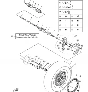 FRONT WHEEL