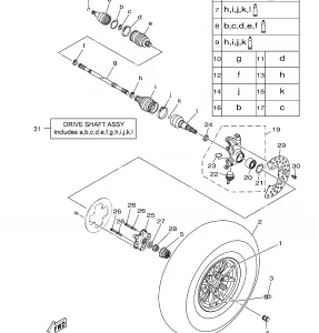 FRONT WHEEL