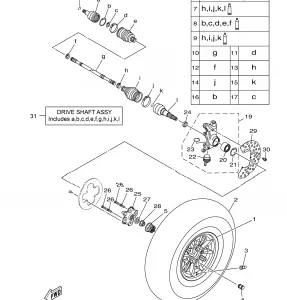 FRONT WHEEL