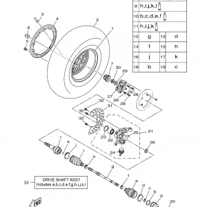 FRONT WHEEL 2