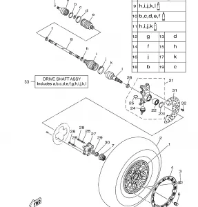 FRONT WHEEL