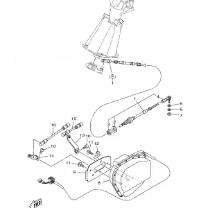 CONTROL CABLE