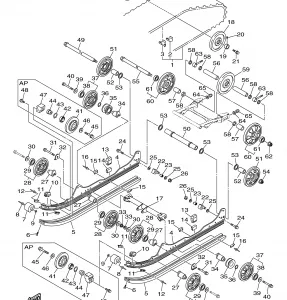 TRACK SUSPENSION 1