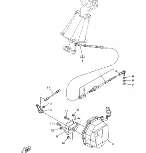 CONTROL CABLE