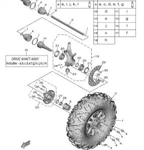 FRONT WHEEL