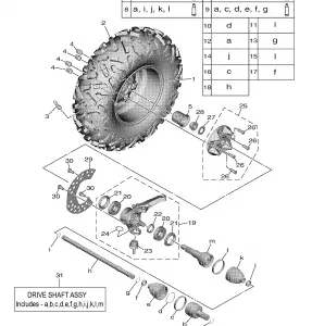 FRONT WHEEL 2