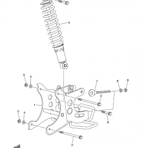 REAR ARM
