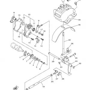 SHIFT SHAFT