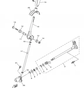 SHIFT SHAFT