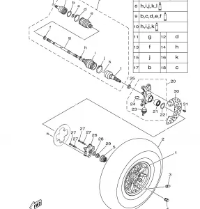 FRONT WHEEL