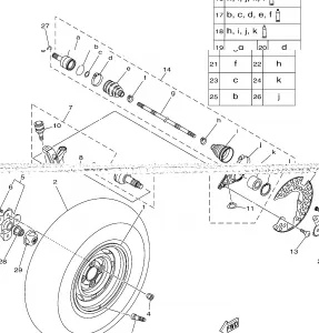 FRONT WHEEL