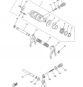 SHIFT CAM FORK