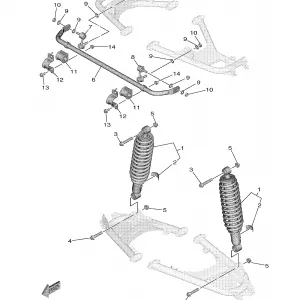 REAR SUSPENSION