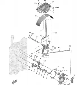 SHIFT SHAFT