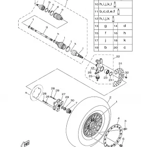 FRONT WHEEL