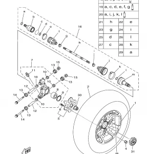 REAR WHEEL