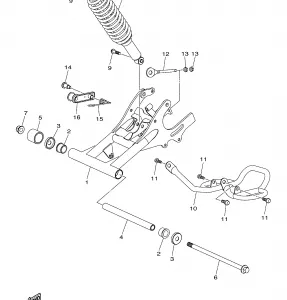REAR ARM