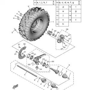 FRONT WHEEL 2